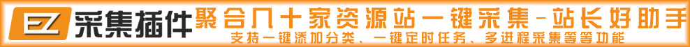 9.20